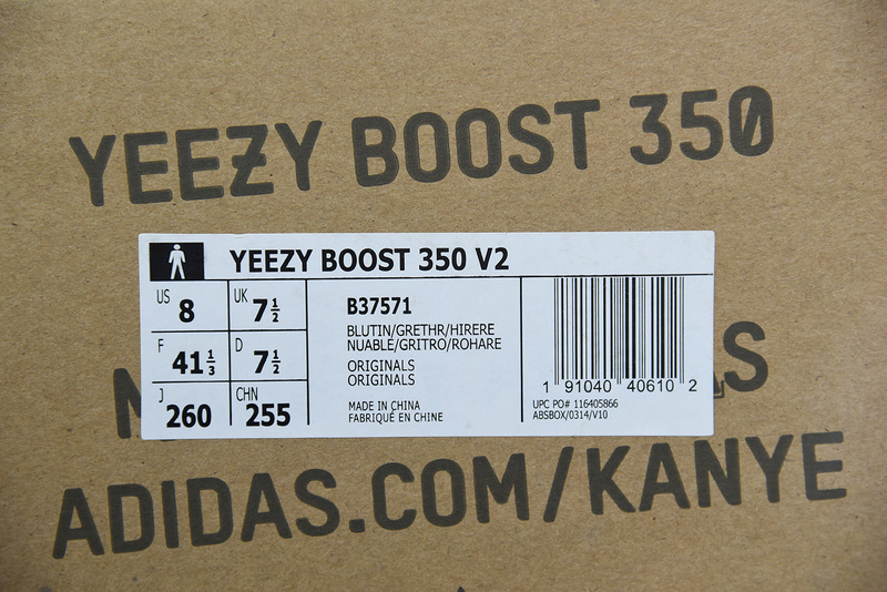 ad*s Y**zy boost 350 v2 "blue tint" b37571