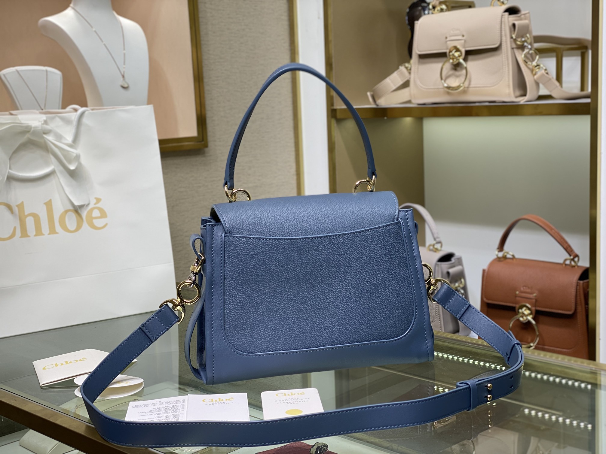 Chloe Tess Bag-21*8*17CM