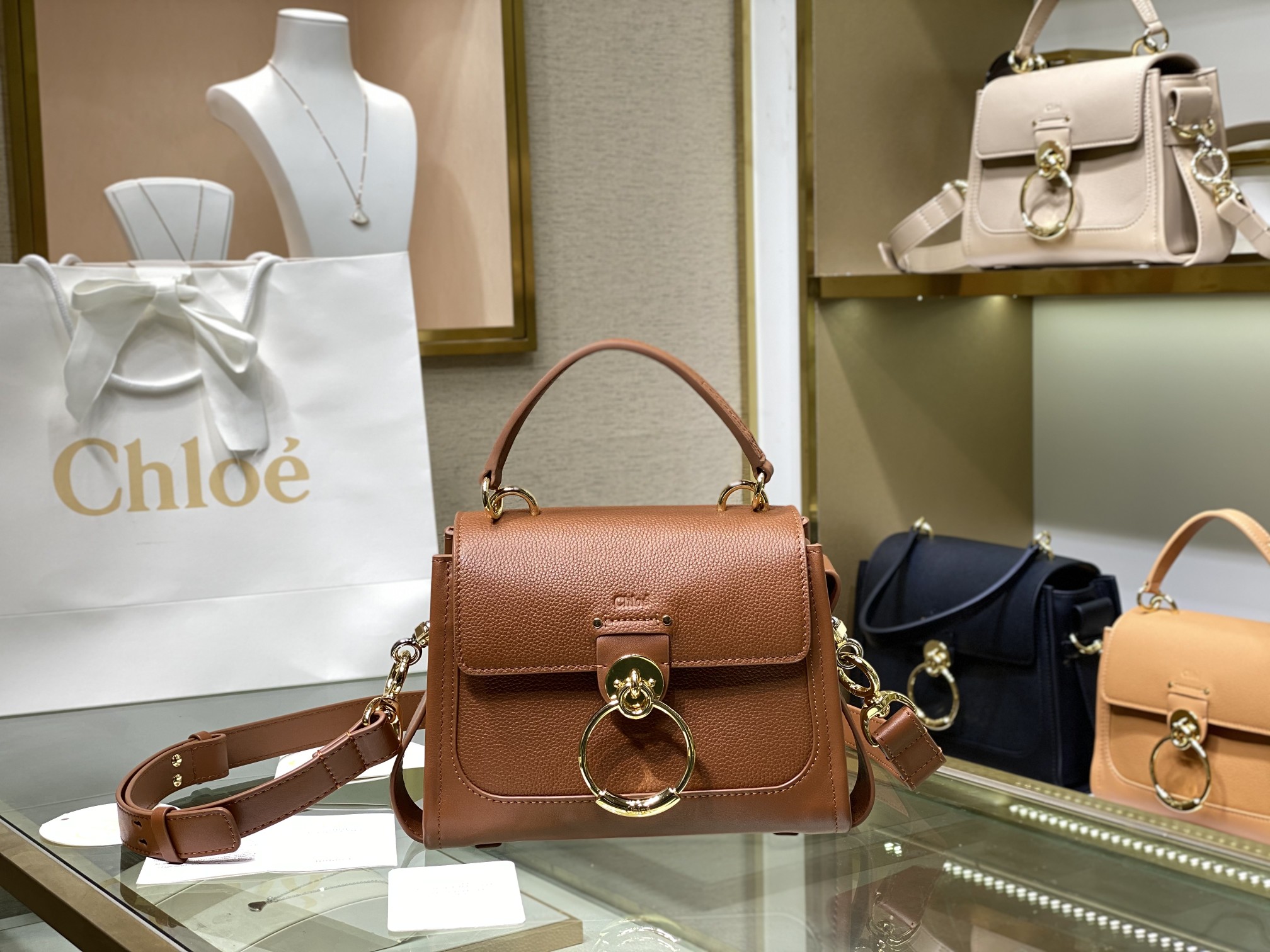 Chloe Tess Bag-21*8*17CM
