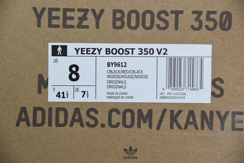 ad*s Y**zy boost 350 v2 core black red by9612