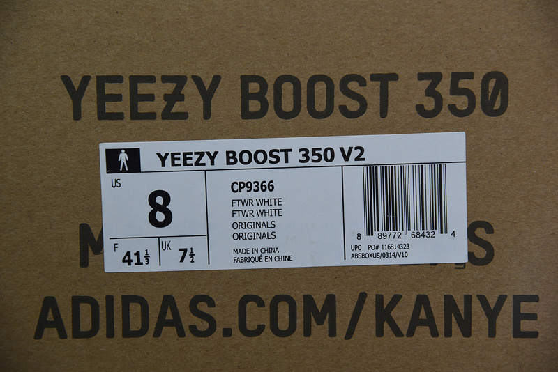 ad*s Y**zy boost 350 v2