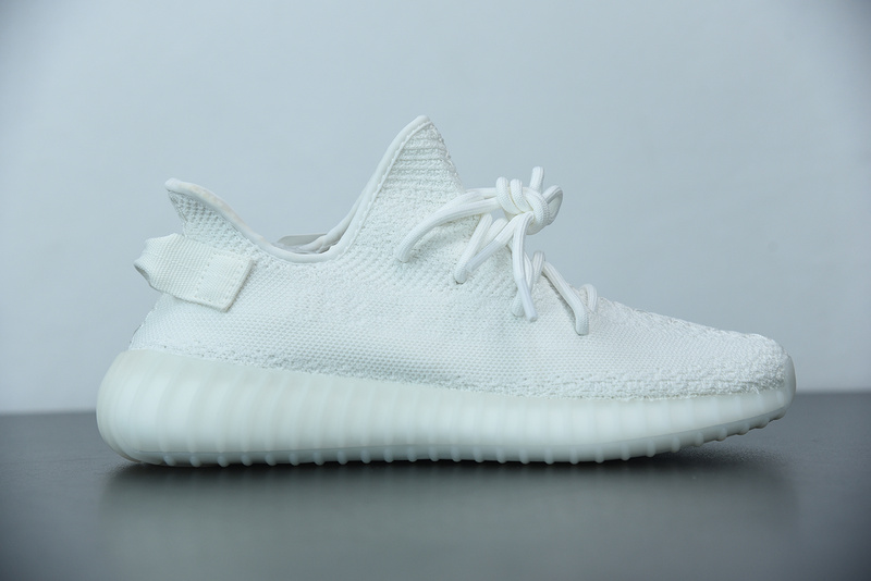 ad*s Y**zy boost 350 v2
