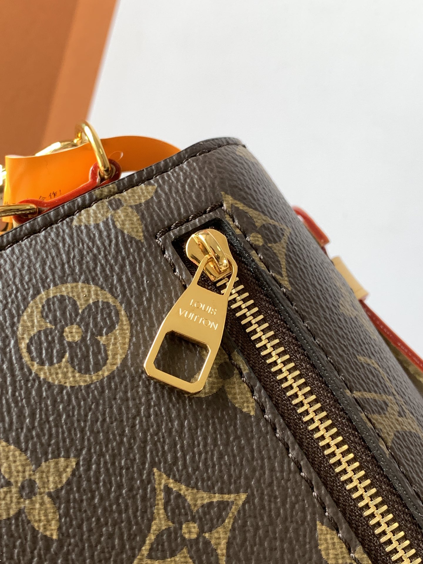 l0vis Vvtt0n pochette metis east west handbags- m12429-21.5 x 13.5 x 6cm