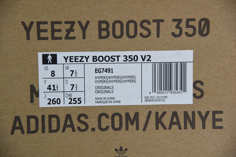ad*s Y**zy boost 350 v2 "hyperspace" eg7491