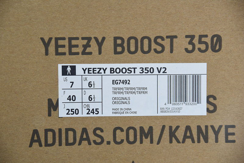 ad*s Y**zy boost 350 v2 "true form" eg7492