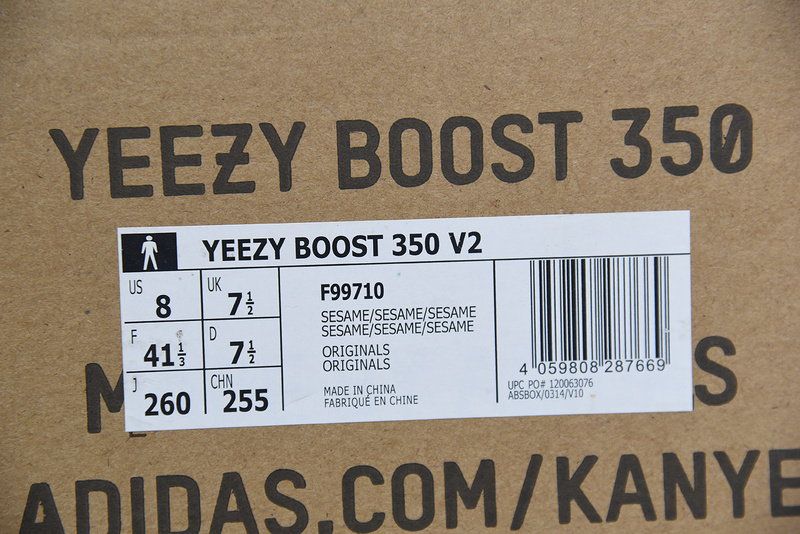 ad*s Y**zy boost 350 v2 