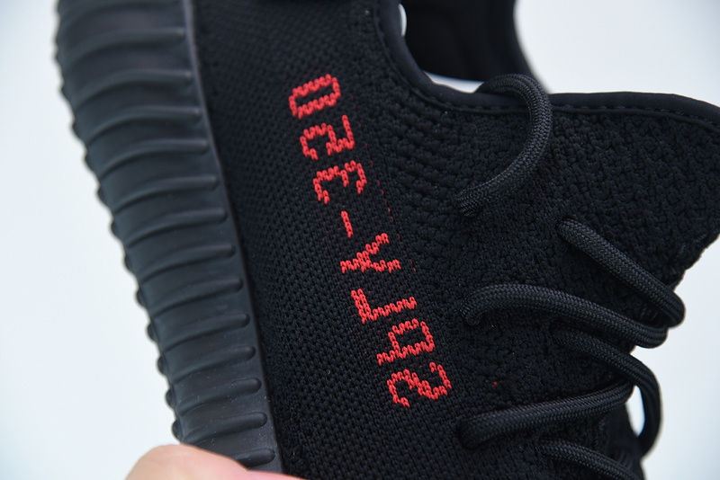 ad*s Y**zy boost 350 v2