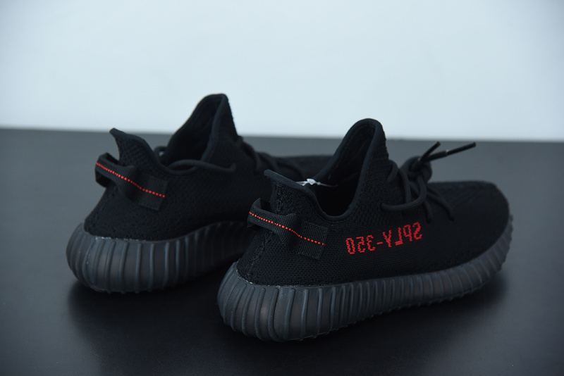 ad*s Y**zy boost 350 v2
