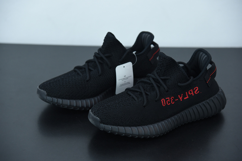 ad*s Y**zy boost 350 v2