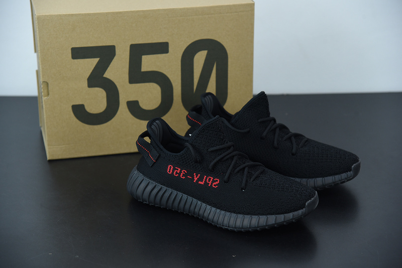 ad*s Y**zy boost 350 v2