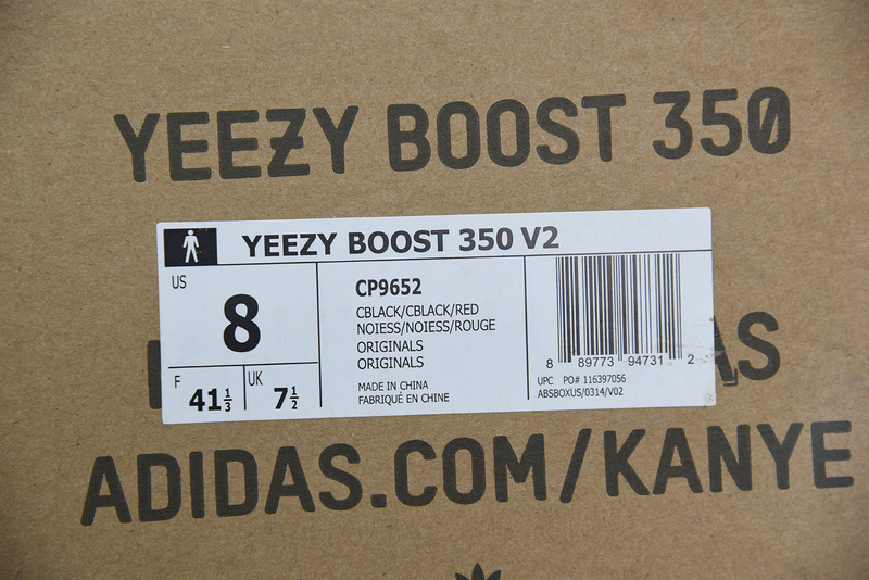ad*s Y**zy boost 350 v2