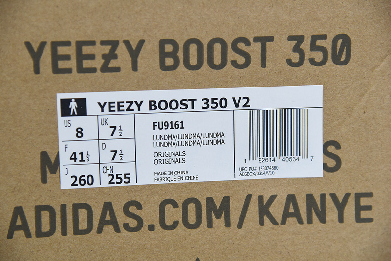 ad*s Y**zy boost 350 v2 ‘lundmark’ non reflective fu9161