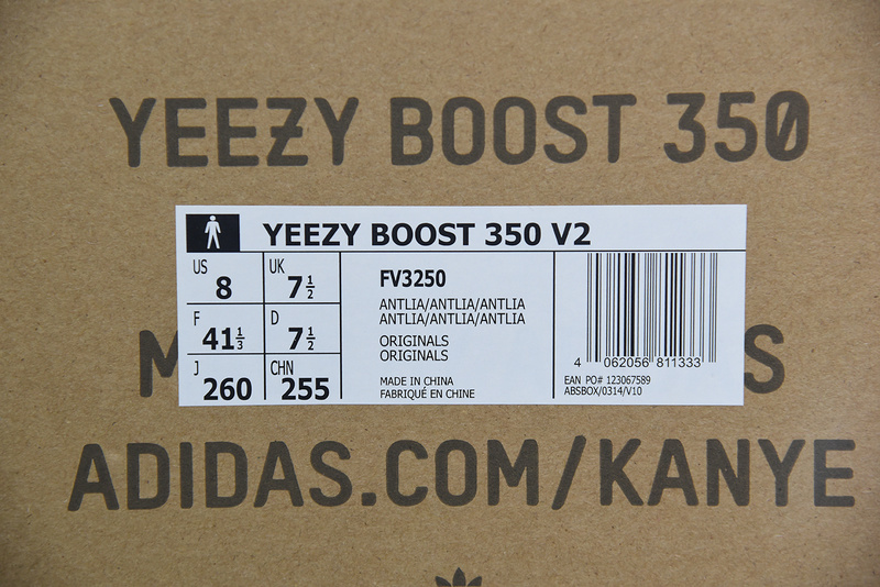 ad*s Y**zy boost 350 v2 “antlia” non reflective fv3250