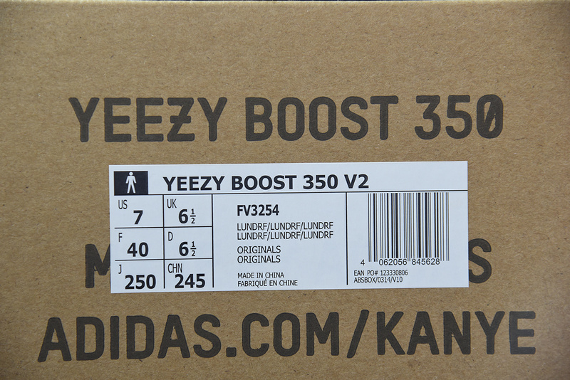 ad*s Y**zy boost 350 v2 ‘lundmark’ reflective fv3254