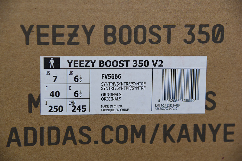 ad*s Y**zy boost 350 v2 “synth” reflective fv5666
