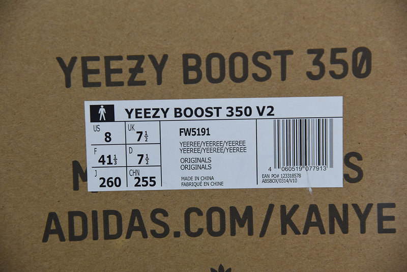 ad*s Y**zy boost 350 v2 yeezreel non-reflective fw5191