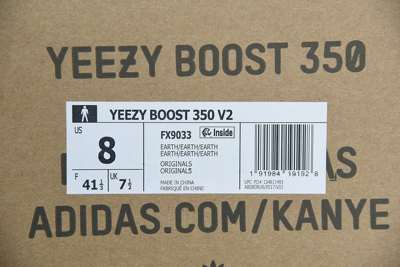 ad*s Y**zy boost 350 v2 earth fx9033