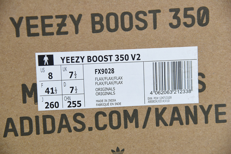 ad*s Y**zy boost 350 v2 “flax” fx9028