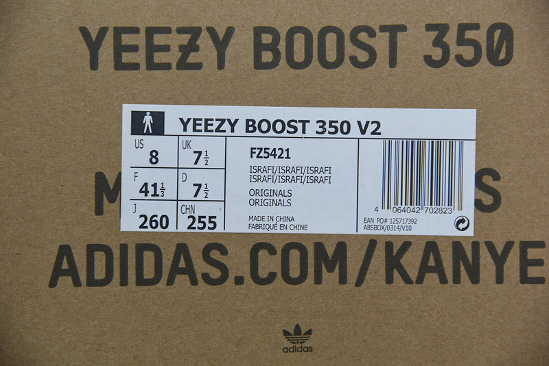 ad*s Y**zy boost 350 v2 "srafil " fz5421