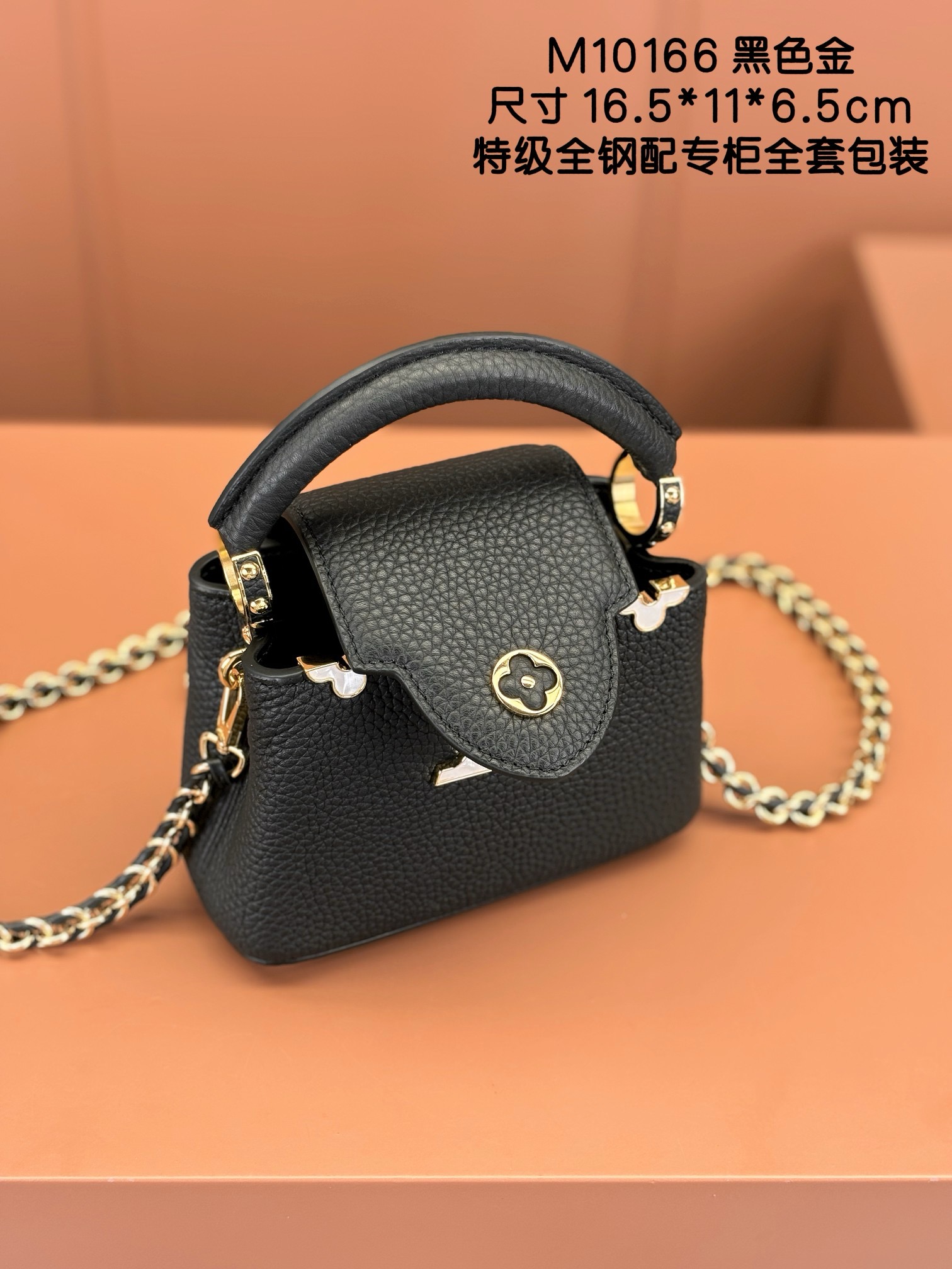 l0vis Vvtt0n nano capucines handlebag-16.5*11*6.5cm