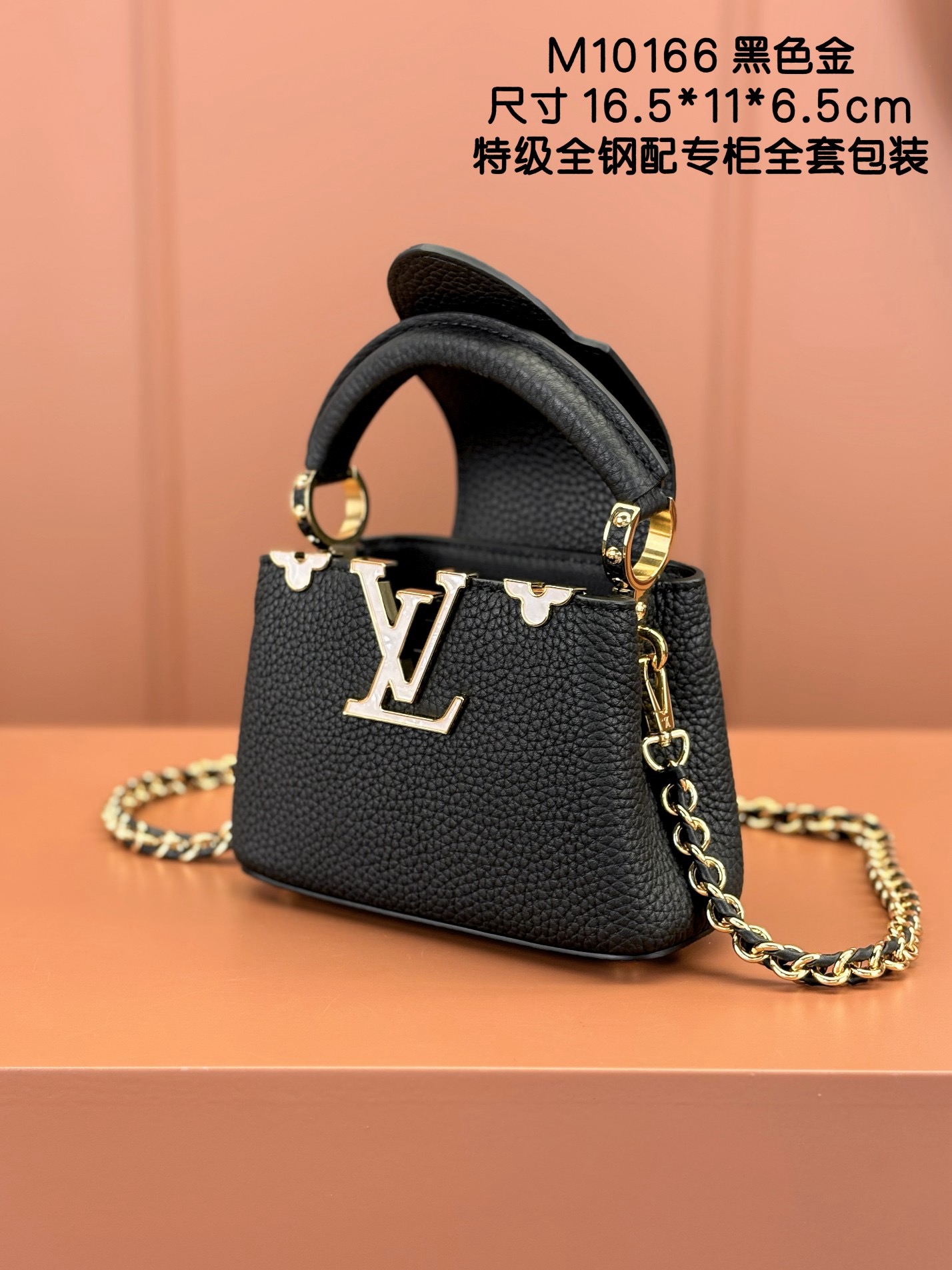 l0vis Vvtt0n nano capucines handlebag-16.5*11*6.5cm