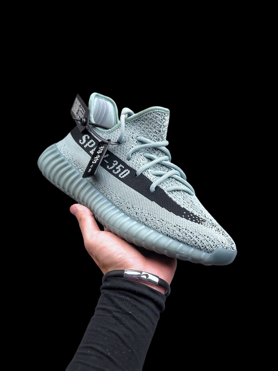 ad*s Y**zy boost 350 v2 jade ash hq2060