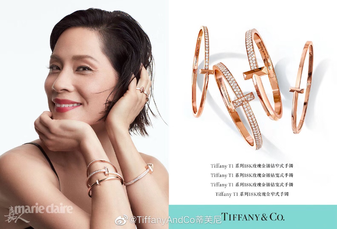 T*f*ny bracelet