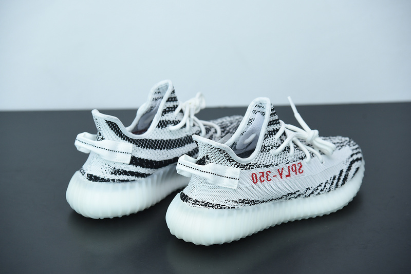 ad*s Y**zy boost 350 v2 "zebra" cp9654