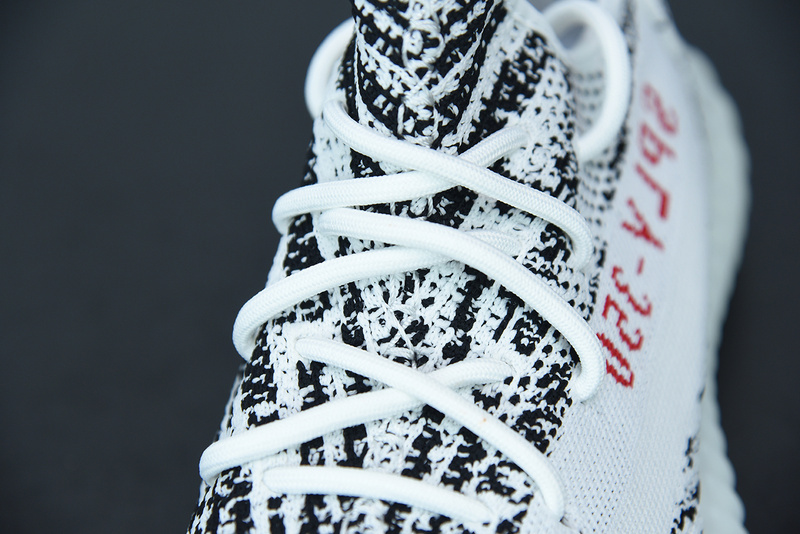 ad*s Y**zy boost 350 v2 "zebra" cp9654