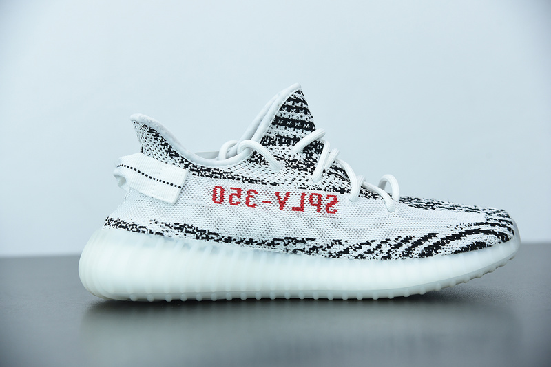 ad*s Y**zy boost 350 v2 "zebra" cp9654