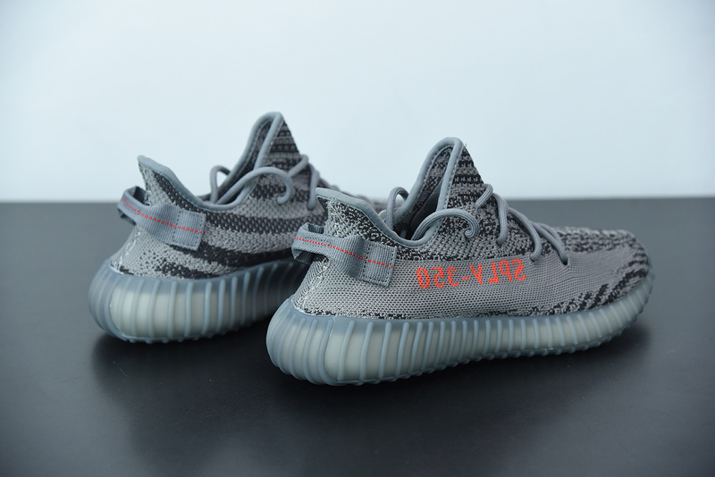 ad*s Y**zy boost 350 v2 "beluga 2.0" ah2203
