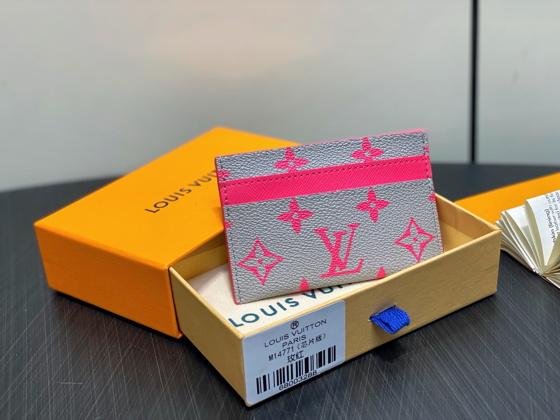 l0vis Vvtt0n double card holder-7 x 1.5 x 11cm