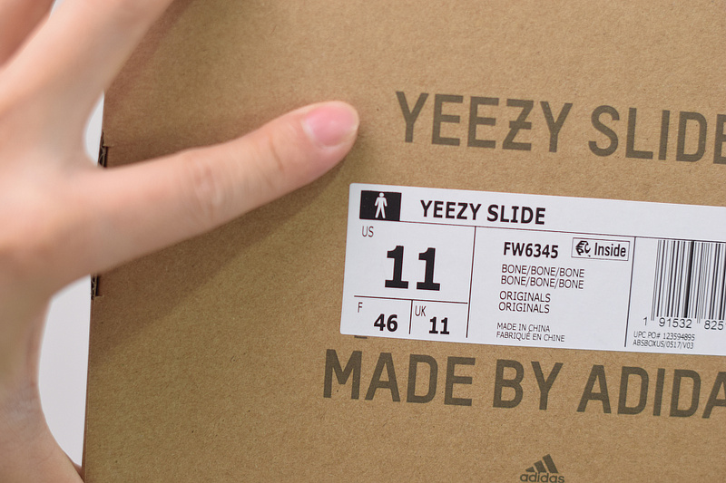 kanye west x ad*s Y**zy slide “resin”fw6345