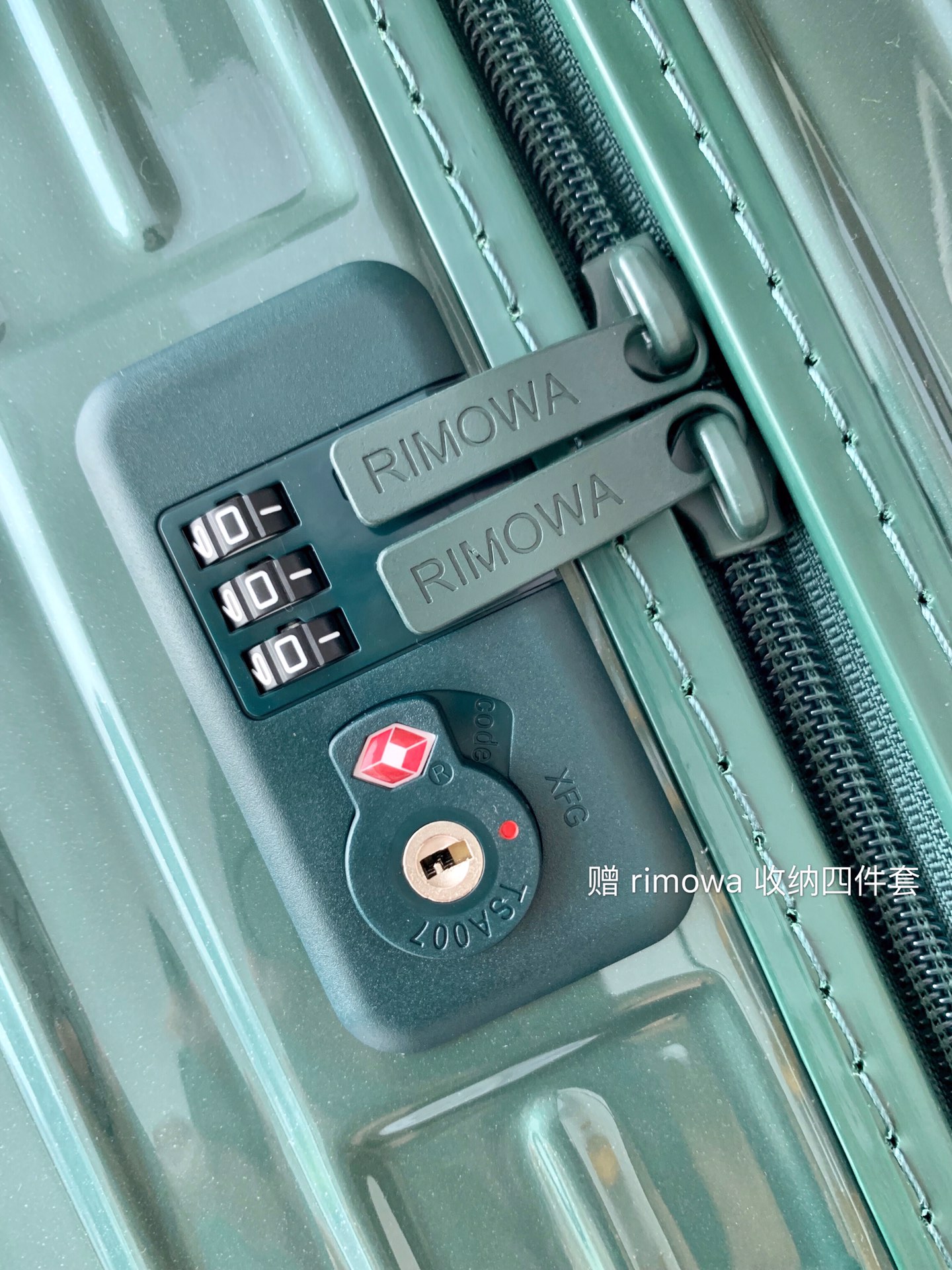 Rimowa Essential Ttrunk Plus Luggage-‭29&31Inch