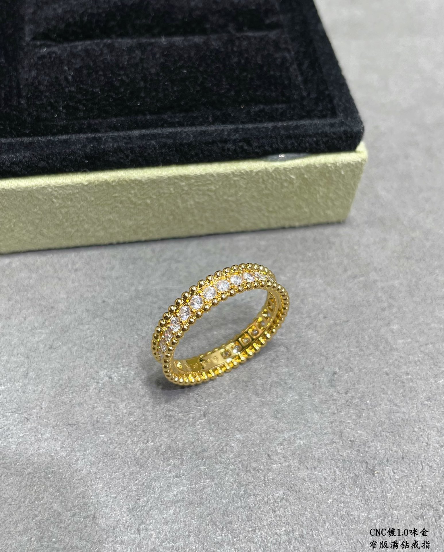 VCA Ring